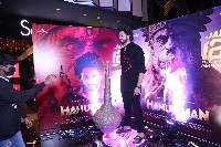 Hanuman Movie Trailer Launch Photos